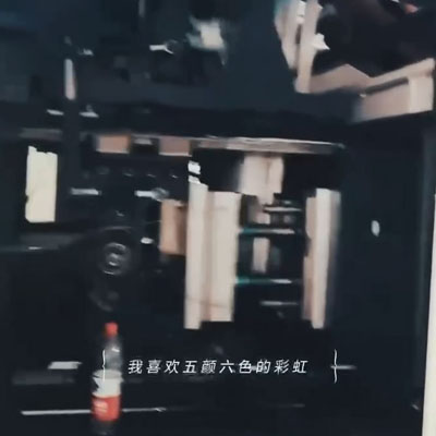 HT-900 高速沖切機(jī)
