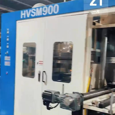 HVSM900宏浩智能設(shè)備十年合作小伙伴定制五十套大型成型設(shè)備
